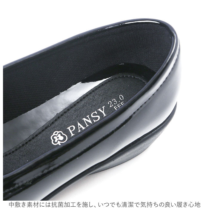 【ブラック・23ｃｍ】 パンジー レインシューズ 4936 pansy 通販 ローファー おしゃれ エナメルシューズ 抗菌 軽量 学生 大人 雨靴 晴雨兼用 3e 幅広 通勤 通学 レディース 防水 レイングッズ シンプル