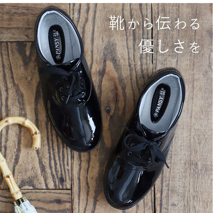 【ブラック・24ｃｍ】 パンジー 靴 通販 パンジー 4938 ブランド pansy レディース レインシューズ 紐靴 痛くない 美脚 フラットシューズ 幅広 3E 雨 防水 レイン ブラック ローヒール おしゃれ カジュアル