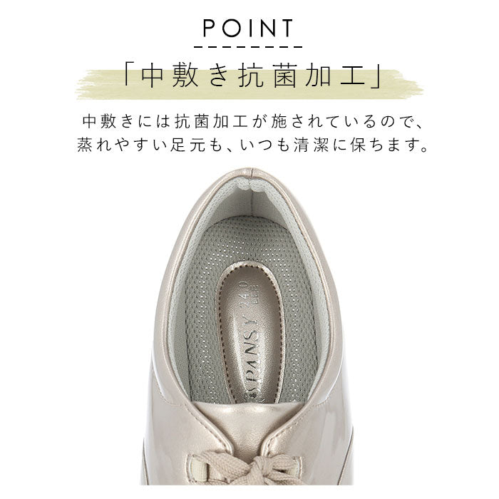 【ブラック・24ｃｍ】 パンジー 靴 通販 パンジー 4938 ブランド pansy レディース レインシューズ 紐靴 痛くない 美脚 フラットシューズ 幅広 3E 雨 防水 レイン ブラック ローヒール おしゃれ カジュアル