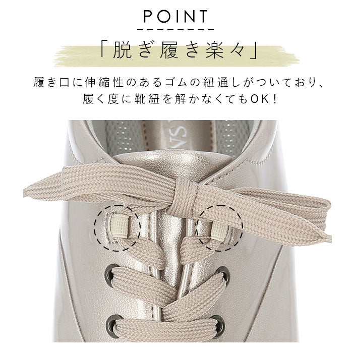 【ブラック・24ｃｍ】 パンジー 靴 通販 パンジー 4938 ブランド pansy レディース レインシューズ 紐靴 痛くない 美脚 フラットシューズ 幅広 3E 雨 防水 レイン ブラック ローヒール おしゃれ カジュアル