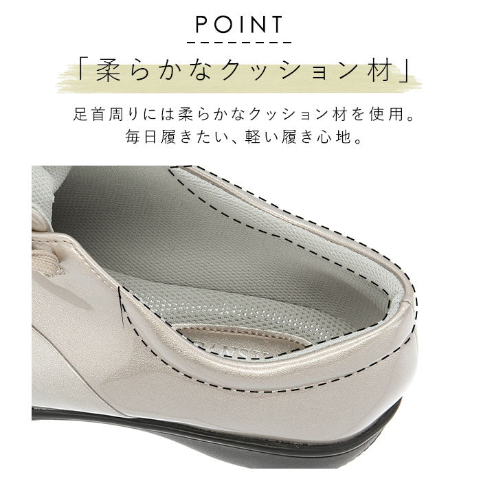 【ブラック・24ｃｍ】 パンジー 靴 通販 パンジー 4938 ブランド pansy レディース レインシューズ 紐靴 痛くない 美脚 フラットシューズ 幅広 3E 雨 防水 レイン ブラック ローヒール おしゃれ カジュアル