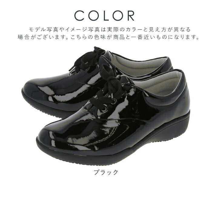 【ブラック・24ｃｍ】 パンジー 靴 通販 パンジー 4938 ブランド pansy レディース レインシューズ 紐靴 痛くない 美脚 フラットシューズ 幅広 3E 雨 防水 レイン ブラック ローヒール おしゃれ カジュアル