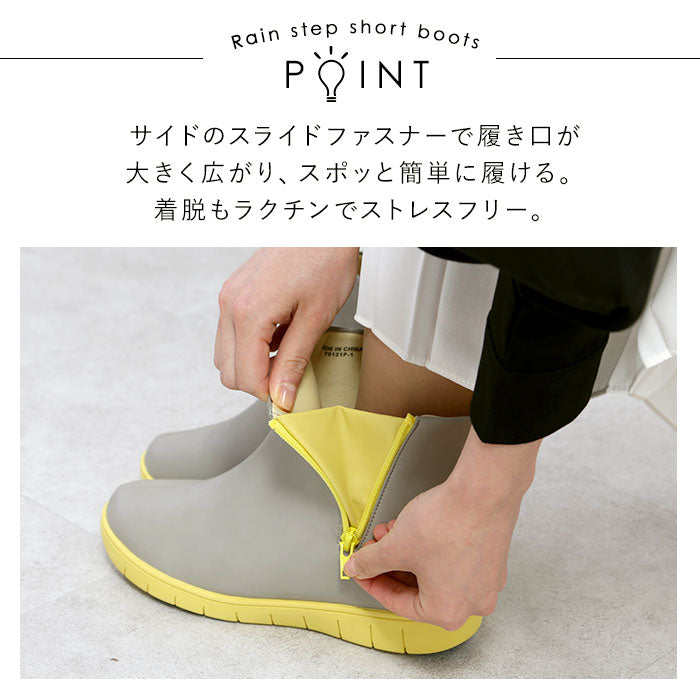 【カーキ・Lサイズ】 レインブーツ レディース ショート 通販 おしゃれ かわいい 撥水 はっ水 歩きやすい カラフル 履きやすい 吸水 吸湿 インソール 抗菌 防臭 グリップ 滑り止め 防水 レインテックス