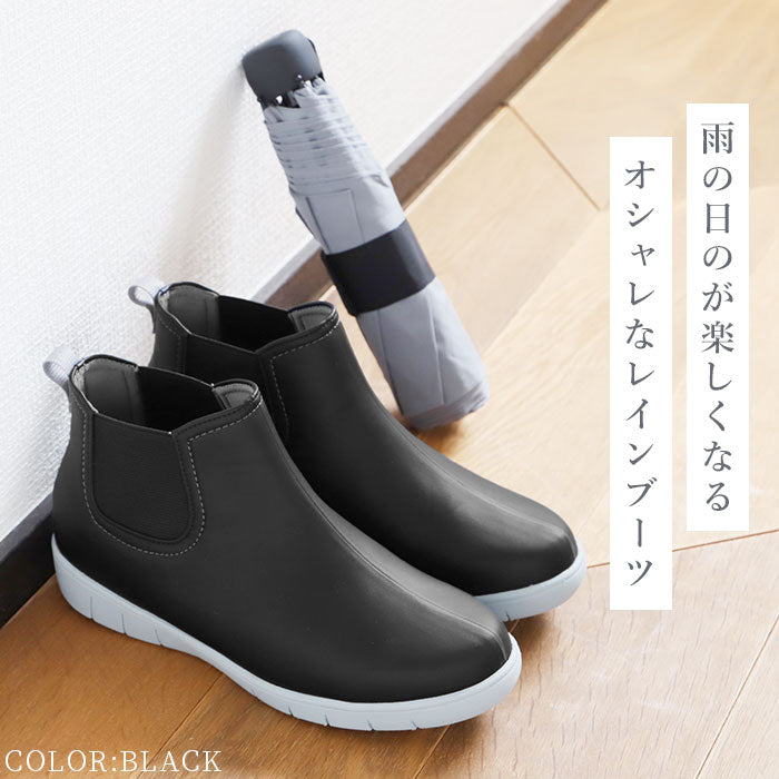 【ブラック・LLサイズ(24.5~25)】 長靴 レディース パンジー 通販 パンジー 4946 ブランド pansy 長靴 レディース パンジー レインブーツ サイドゴア ブーツ 美脚 雨 雪 靴 防水 かわいい ブラック おしゃれ カジュアル