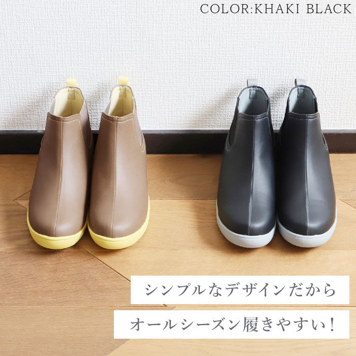 【ブラック・Lサイズ(24.0~24.5)】 長靴 レディース パンジー 通販 パンジー 4946 ブランド pansy 長靴 レディース パンジー レインブーツ サイドゴア ブーツ 美脚 雨 雪 靴 防水 かわいい ブラック おしゃれ カジュアル