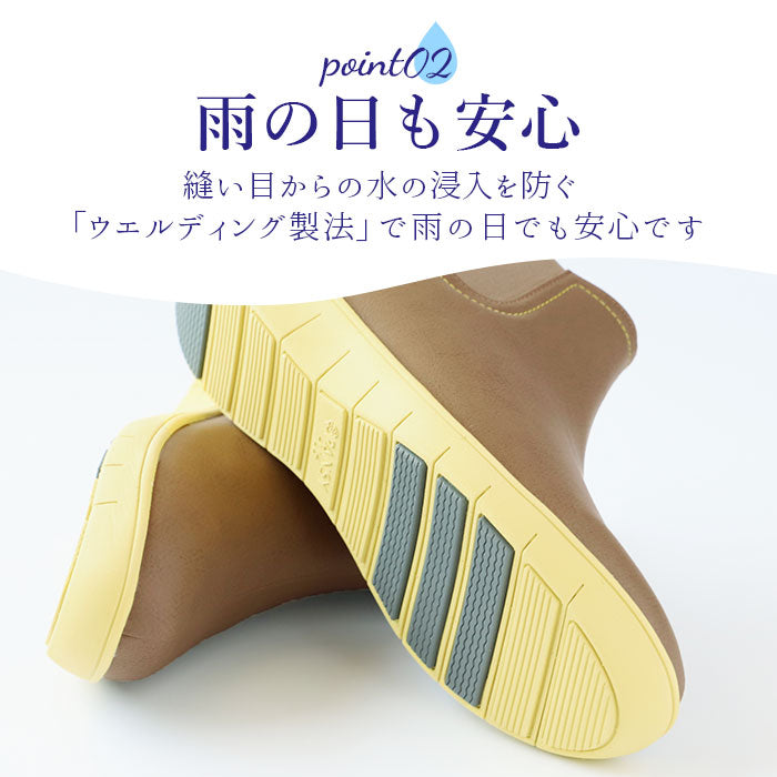 【ブラック・LLサイズ(24.5~25)】 長靴 レディース パンジー 通販 パンジー 4946 ブランド pansy 長靴 レディース パンジー レインブーツ サイドゴア ブーツ 美脚 雨 雪 靴 防水 かわいい ブラック おしゃれ カジュアル