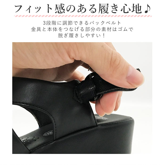 【5302ホワイト・Msize】 サンダル Pansy パンジー  通販 オフィスサンダル ナースサンダル 疲れにくい 履きやすい レディース 婦人用 ブラック 黒 ホワイト 白 歩きやすい バックバンド ストラップ