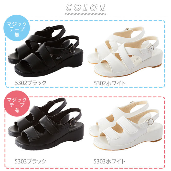 【5302ホワイト・LLsize】 サンダル Pansy パンジー  通販 オフィスサンダル ナースサンダル 疲れにくい 履きやすい レディース 婦人用 ブラック 黒 ホワイト 白 歩きやすい バックバンド ストラップ
