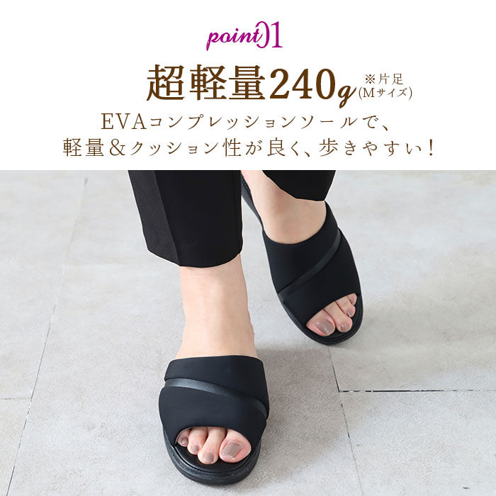 【ブラック・L(24～24.5cm)】 サンダル レディース つっかけ 通販 パンジー おしゃれ 歩きやすい 室内履き ルームシューズ オフィスサンダル 外履き スリッパ s m l ll サイズ ブラック 黒 ネイビー ワイン カーキ