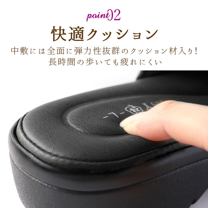 【ブラック・LL(24.5～25cm）】 サンダル レディース つっかけ 通販 パンジー おしゃれ 歩きやすい 室内履き ルームシューズ オフィスサンダル 外履き スリッパ s m l ll サイズ ブラック 黒 ネイビー ワイン カーキ