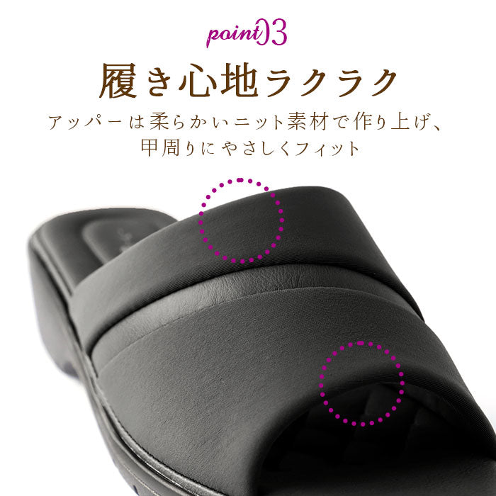 【ブラック・LL(24.5～25cm）】 サンダル レディース つっかけ 通販 パンジー おしゃれ 歩きやすい 室内履き ルームシューズ オフィスサンダル 外履き スリッパ s m l ll サイズ ブラック 黒 ネイビー ワイン カーキ