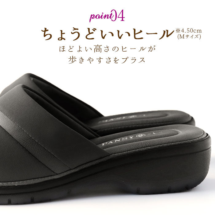 【ブラック・S(22～22.5cm）】 サンダル レディース つっかけ 通販 パンジー おしゃれ 歩きやすい 室内履き ルームシューズ オフィスサンダル 外履き スリッパ s m l ll サイズ ブラック 黒 ネイビー ワイン カーキ