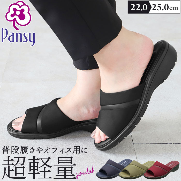 【ワイン・M(23～23.5cm）】 サンダル レディース つっかけ 通販 パンジー おしゃれ 歩きやすい 室内履き ルームシューズ オフィスサンダル 外履き スリッパ s m l ll サイズ ブラック 黒 ネイビー ワイン カーキ