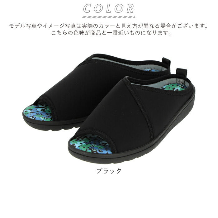 【ブラック・L(24～24.5cm)】 サンダル レディース つっかけ 通販 パンジー おしゃれ 歩きやすい 室内履き ルームシューズ オフィスサンダル 外履き スリッパ S M L サイズ ブラック 黒 ネイビー ワイン pansy 6665