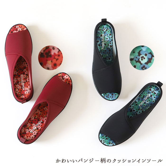 【ブラック・L(24～24.5cm)】 サンダル レディース つっかけ 通販 パンジー おしゃれ 歩きやすい 室内履き ルームシューズ オフィスサンダル 外履き スリッパ S M L サイズ ブラック 黒 ネイビー ワイン pansy 6665