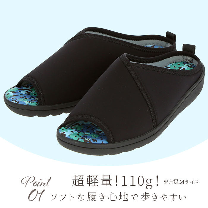 【ブラック・L(24～24.5cm)】 サンダル レディース つっかけ 通販 パンジー おしゃれ 歩きやすい 室内履き ルームシューズ オフィスサンダル 外履き スリッパ S M L サイズ ブラック 黒 ネイビー ワイン pansy 6665