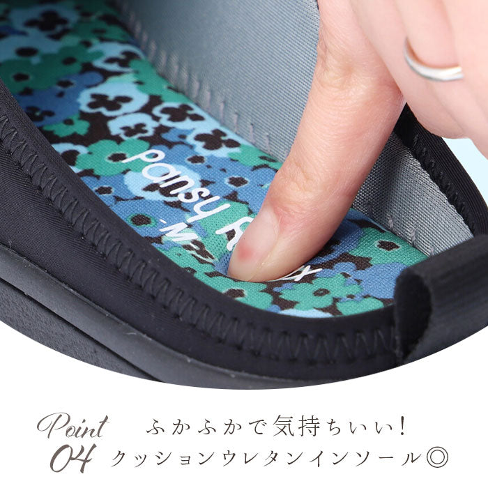 【ネイビー・L(24～24.5cm)】 サンダル レディース つっかけ 通販 パンジー おしゃれ 歩きやすい 室内履き ルームシューズ オフィスサンダル 外履き スリッパ S M L サイズ ブラック 黒 ネイビー ワイン pansy 6665
