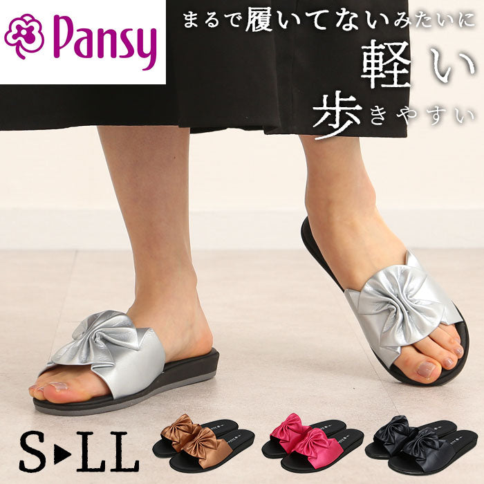【ローズ・Mサイズ】 サンダル レディース 履きやすい 通販 おしゃれ かわいい パンジー pansy 軽い 軽量 歩きやすい 疲れにくい シンプル カジュアル つっかけ オフィス 職場 事務所 ローヒール フラット