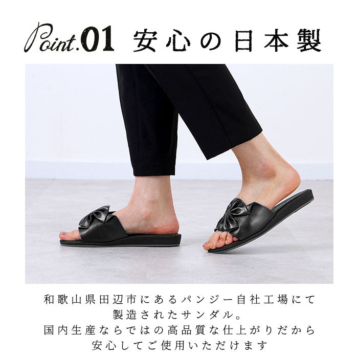 【シルバー・Lサイズ】 サンダル レディース 履きやすい 通販 おしゃれ かわいい パンジー pansy 軽い 軽量 歩きやすい 疲れにくい シンプル カジュアル つっかけ オフィス 職場 事務所 ローヒール フラット
