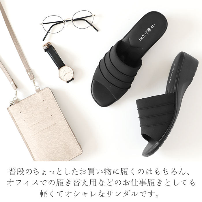 【レッド・Lサイズ】 サンダル レディース 履きやすい 通販 パンジー pansy 歩きやすい 軽い 軽量 疲れにくい 滑りにくい シンプル カジュアル つっかけ オフィスサンダル ローヒール オフィス 職場 室内履き