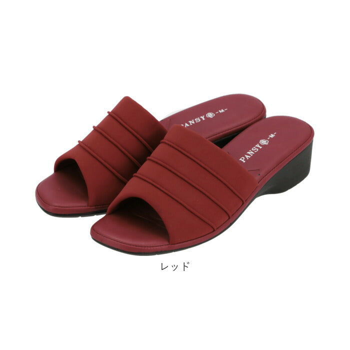 【レッド・Lサイズ】 サンダル レディース 履きやすい 通販 パンジー pansy 歩きやすい 軽い 軽量 疲れにくい 滑りにくい シンプル カジュアル つっかけ オフィスサンダル ローヒール オフィス 職場 室内履き