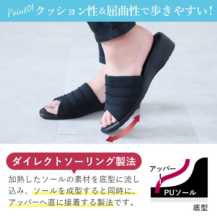 【レッド・Lサイズ】 サンダル レディース 履きやすい 通販 パンジー pansy 歩きやすい 軽い 軽量 疲れにくい 滑りにくい シンプル カジュアル つっかけ オフィスサンダル ローヒール オフィス 職場 室内履き