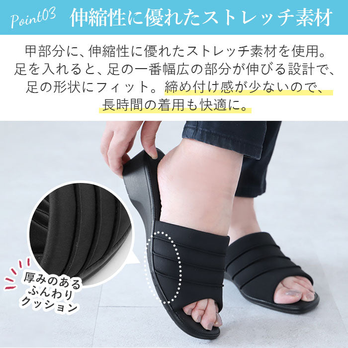 【レッド・Lサイズ】 サンダル レディース 履きやすい 通販 パンジー pansy 歩きやすい 軽い 軽量 疲れにくい 滑りにくい シンプル カジュアル つっかけ オフィスサンダル ローヒール オフィス 職場 室内履き