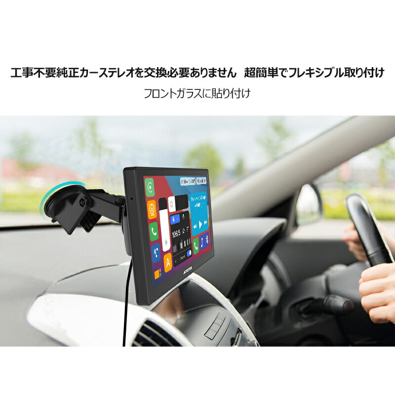 最新型ドラレコ【ATOTO正規品 ドラレコレコーダー 前後2カメラ】atoto p8 ドライビングレコーダー ドラレコ フルHD2側録画 ポータブル ドラレコレコーダー バックカメラ 7inch QLEDナビゲーション androidカーナビ ドラレコループ録画 カメラ録画 ナビ ドラレコ付カーナビ