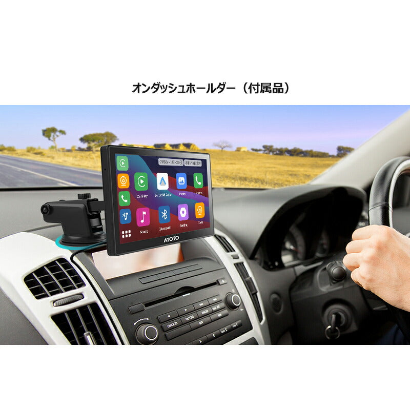最新型ドラレコ【ATOTO正規品 ドラレコレコーダー 前後2カメラ】atoto p8 ドライビングレコーダー ドラレコ フルHD2側録画 ポータブル ドラレコレコーダー バックカメラ 7inch QLEDナビゲーション androidカーナビ ドラレコループ録画 カメラ録画 ナビ ドラレコ付カーナビ