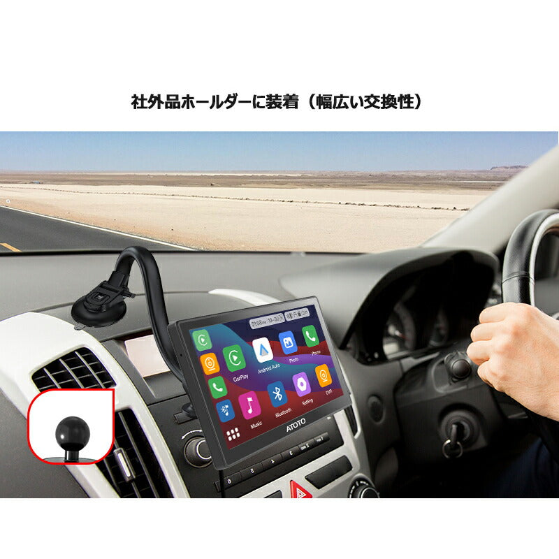 最新型ドラレコ【ATOTO正規品 ドラレコレコーダー 前後2カメラ】atoto p8 ドライビングレコーダー ドラレコ フルHD2側録画 ポータブル ドラレコレコーダー バックカメラ 7inch QLEDナビゲーション androidカーナビ ドラレコループ録画 カメラ録画 ナビ ドラレコ付カーナビ