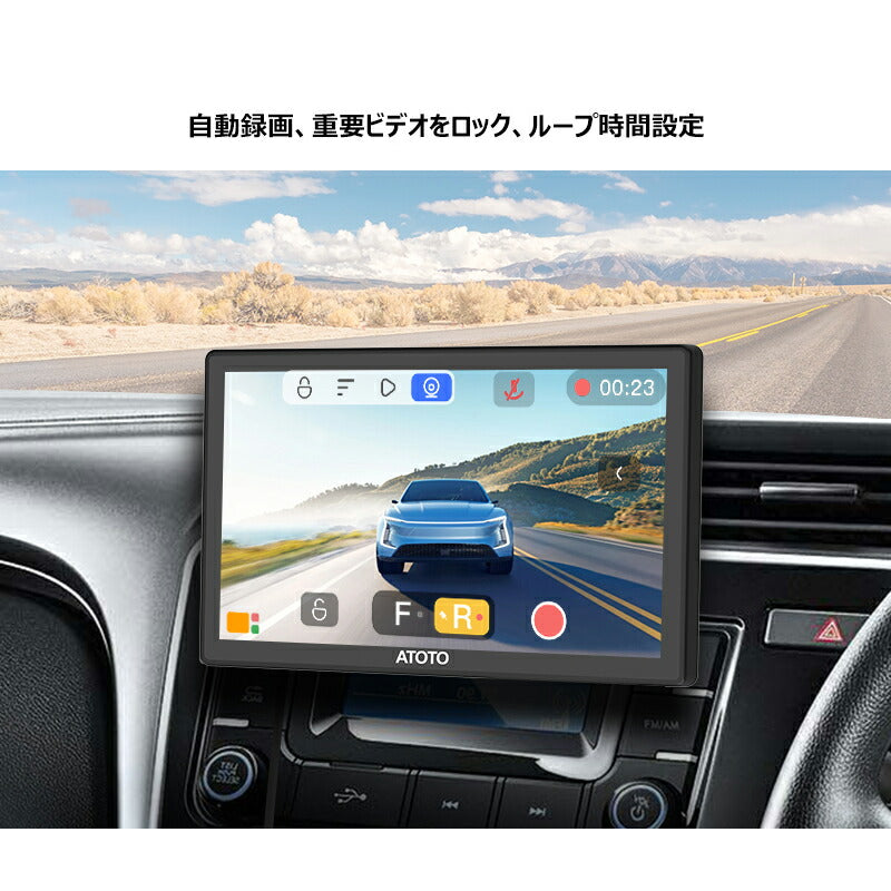 最新型ドラレコ【ATOTO正規品 ドラレコレコーダー 前後2カメラ】atoto p8 ドライビングレコーダー ドラレコ フルHD2側録画 ポータブル ドラレコレコーダー バックカメラ 7inch QLEDナビゲーション androidカーナビ ドラレコループ録画 カメラ録画 ナビ ドラレコ付カーナビ