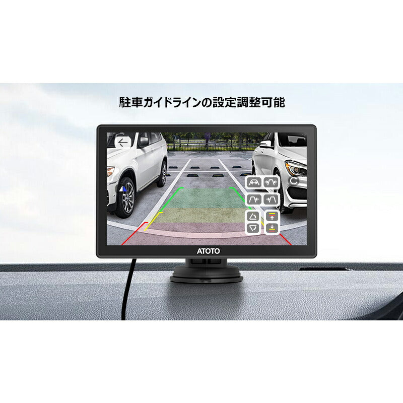 最新型ドラレコ【ATOTO正規品 ドラレコレコーダー 前後2カメラ】atoto p8 ドライビングレコーダー ドラレコ フルHD2側録画 ポータブル ドラレコレコーダー バックカメラ 7inch QLEDナビゲーション androidカーナビ ドラレコループ録画 カメラ録画 ナビ ドラレコ付カーナビ