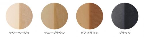 STO159着圧5本指パンスト3足組サワーベージュML