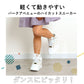 【ホワイトゴールド・22cm】 ダンスシューズ キッズ 通販 park avenue パークアベニュー スニーカー 女の子 男の子 白 黒 ジュニア 19cm 20cm 21cm 22cm 23cm PA-8132 ハイカット おしゃれ 靴 シューズ ホワイト