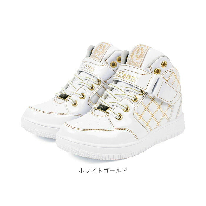 【ホワイトゴールド・23cm】 ダンスシューズ キッズ 通販 park avenue パークアベニュー スニーカー 女の子 男の子 白 黒 ジュニア 19cm 20cm 21cm 22cm 23cm PA-8132 ハイカット おしゃれ 靴 シューズ ホワイト