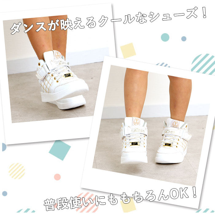 【ホワイトゴールド・19cm】 ダンスシューズ キッズ 通販 park avenue パークアベニュー スニーカー 女の子 男の子 白 黒 ジュニア 19cm 20cm 21cm 22cm 23cm PA-8132 ハイカット おしゃれ 靴 シューズ ホワイト