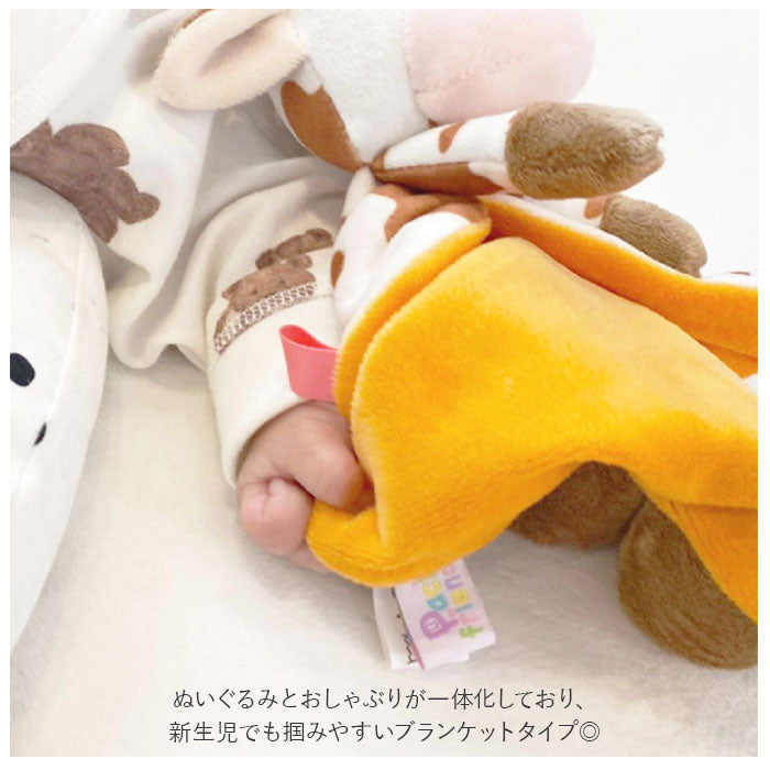 【オカメインコ・ぬいぐるみ】 パシフレンズ 通販 おしゃぶり ぬいぐるみ おしゃぶりホルダー 赤ちゃん ベビー おしゃぶり付きぬいぐるみ Paci friends BLANKIE ブランキー ブランケットタイプ つかみやすい
