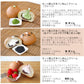 【3人シェア買いでお得】パンdeスイーツ＆あんこクリーム各味4種セット