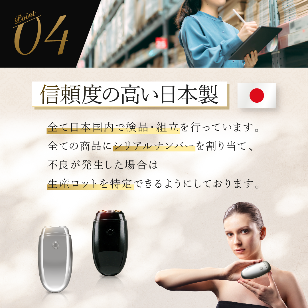 Premium(黒/TBFP02G) 【正規代理店】 FacePump (フェイスポンプ) EMS Premium(黒/TBFP02G) 【正規代理店】 FacePump (フェイスポンプ) EMS