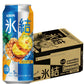 【訳あり】【ラベル汚損品の為特価】【送料無料】キリン 氷結 パイナップル 500ml×24本【ご注文は2ケースまで1個口配送可能】