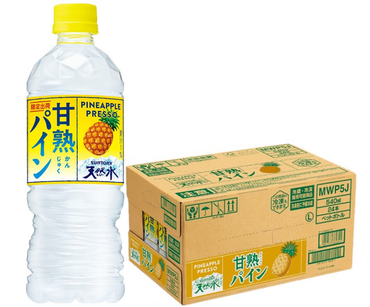 【送料無料】サントリー 甘熟パイン＆サントリー天然水 540ml×1ケース/24本【北海道・東北・四国・九州・沖縄県は必ず送料がかかります】