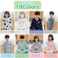 ルームウェア もこもこ キッズ 冬 可愛い 上下セット 長袖 冬 裏起毛 ルームウェア キッズ トドラー キッズパジャマ 子供 パジャマ キッズ 冬 女の子 男の子 裏 起毛 パジャマ かわいい キッズ 冬 牛 牛柄 アニマル 動物 Uネック 韓国子供服(A:ホワイト（ウシ柄）,150)