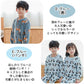 ルームウェア もこもこ キッズ 冬 可愛い 上下セット 長袖 冬 裏起毛 ルームウェア キッズ トドラー キッズパジャマ 子供 パジャマ キッズ 冬 女の子 男の子 裏 起毛 パジャマ かわいい キッズ 冬 牛 牛柄 アニマル 動物 Uネック 韓国子供服(B:ホワイト（ウサギ）,100)