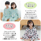 ルームウェア もこもこ キッズ 冬 可愛い 上下セット 長袖 冬 裏起毛 ルームウェア キッズ トドラー キッズパジャマ 子供 パジャマ キッズ 冬 女の子 男の子 裏 起毛 パジャマ かわいい キッズ 冬 牛 牛柄 アニマル 動物 Uネック 韓国子供服(E:ブルー（パンダ）,120)