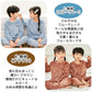 ルームウェア もこもこ キッズ 冬 可愛い 上下セット 長袖 冬 裏起毛 ルームウェア キッズ トドラー キッズパジャマ 子供 パジャマ キッズ 冬 女の子 男の子 裏 起毛 パジャマ かわいい キッズ 冬 牛 牛柄 アニマル 動物 Uネック 韓国子供服(C:ネイビー（スター）,130)