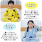ルームウェア もこもこ キッズ 冬 可愛い 上下セット 長袖 冬 裏起毛 ルームウェア キッズ トドラー キッズパジャマ 子供 パジャマ キッズ 冬 女の子 男の子 裏 起毛 パジャマ かわいい キッズ 冬 牛 牛柄 アニマル 動物 Uネック 韓国子供服(H:ピンク（うさぎ）,130)
