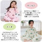 ルームウェア もこもこ キッズ 冬 可愛い 上下セット 長袖 冬 裏起毛 ルームウェア キッズ トドラー キッズパジャマ 子供 パジャマ キッズ 冬 女の子 男の子 裏 起毛 パジャマ かわいい キッズ 冬 牛 牛柄 アニマル 動物 Uネック 韓国子供服(H:ピンク（うさぎ）,90)