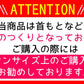 ルームウェア もこもこ キッズ 冬 可愛い 上下セット 長袖 冬 裏起毛 ルームウェア キッズ トドラー キッズパジャマ 子供 パジャマ キッズ 冬 女の子 男の子 裏 起毛 パジャマ かわいい キッズ 冬 牛 牛柄 アニマル 動物 Uネック 韓国子供服(E:ブルー（パンダ）,80)