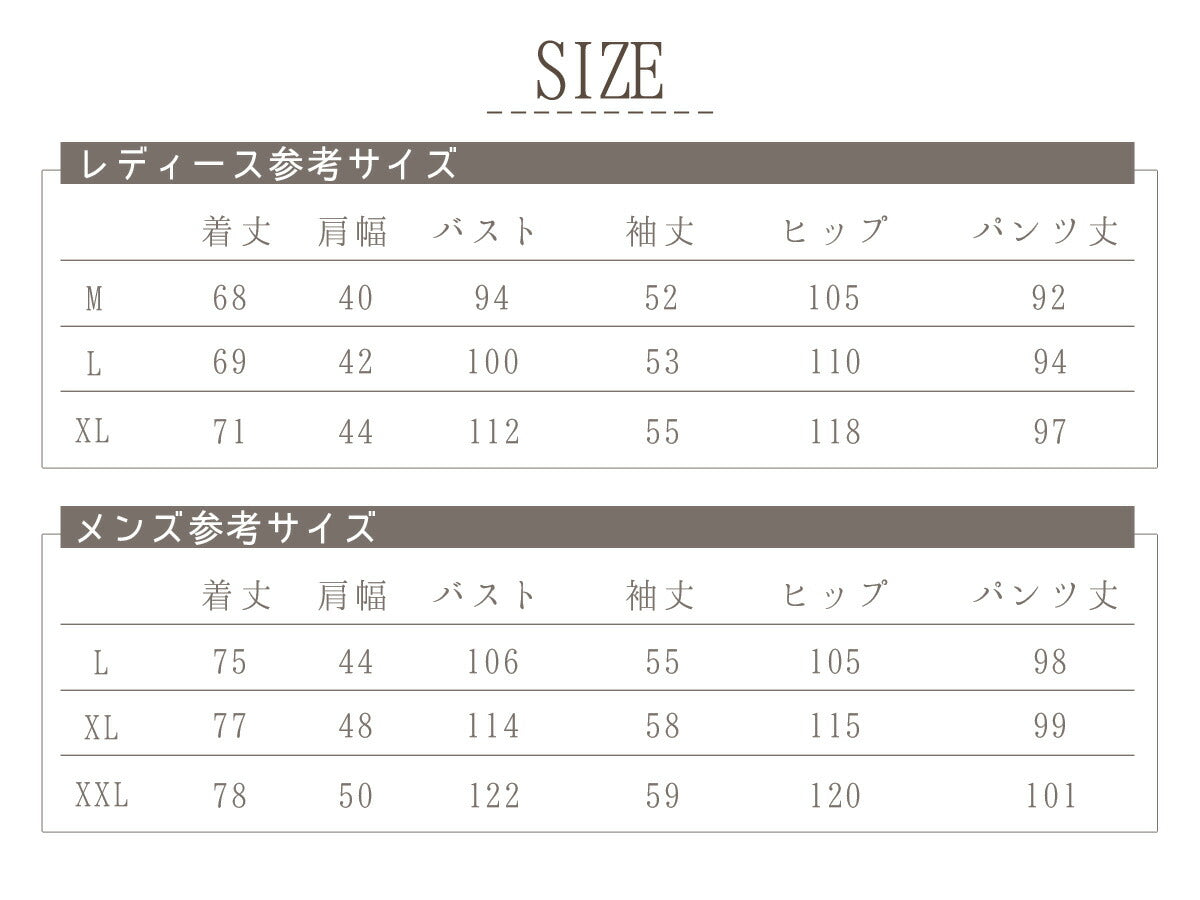 シルク パジャマ メンズ レディース 100% 洗える シルクパジャマ レディース メンズ シルク 生地 前開き 上下セット セットアップ ペアルック カップルコーデ パジャマ 可愛い かわいい おすすめ 春 夏 秋 冬 用 部屋ぎ パンツ ナイトウェア 襟付き ルームウェア 寝巻 (ワイン Lサイズ レディース)