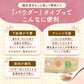 【お試し3種セット】30g×3種類 納豆パウダー 鶏レバーパウダー 野菜パウダー 6種類配合　離乳食 無添加